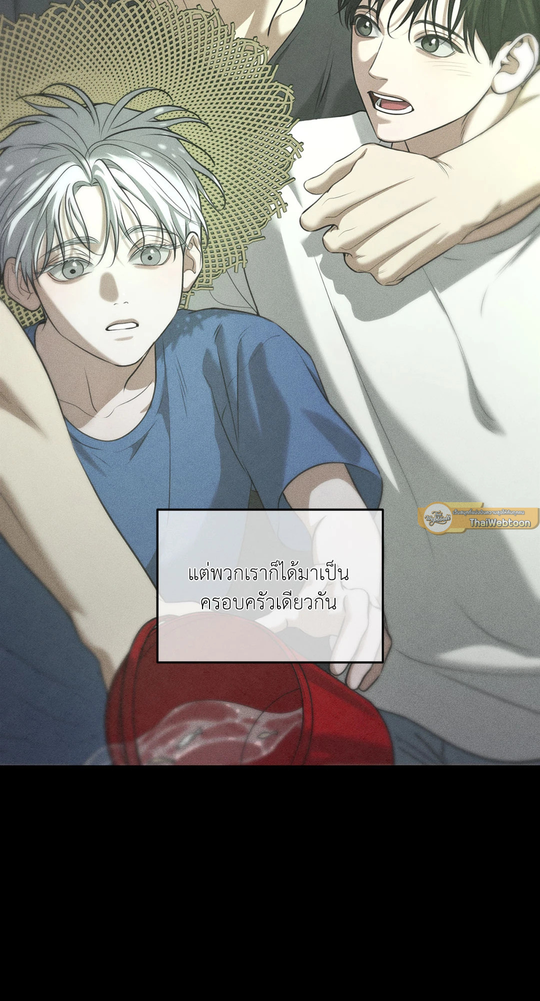 หน้า 70