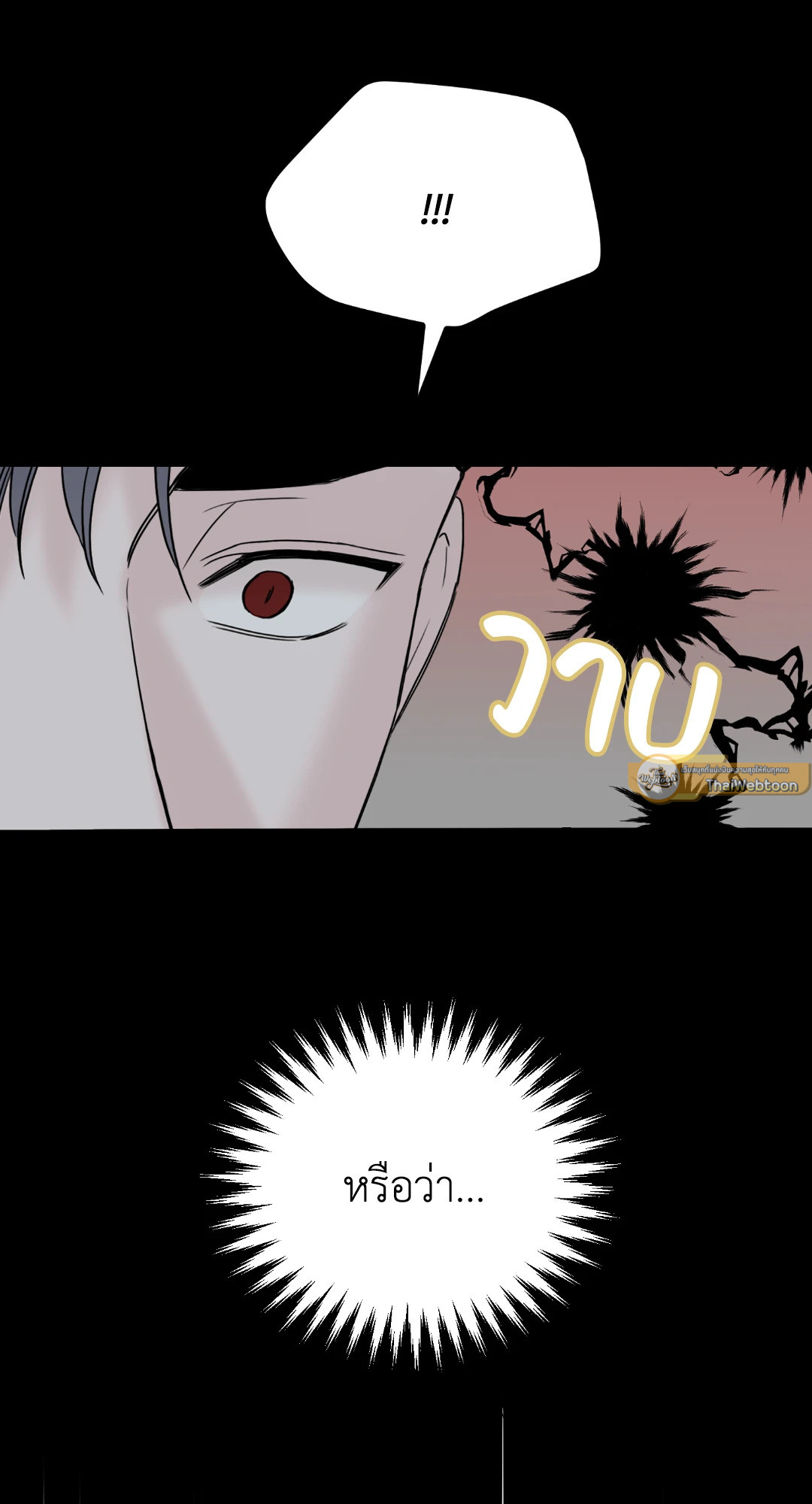 หน้า 83