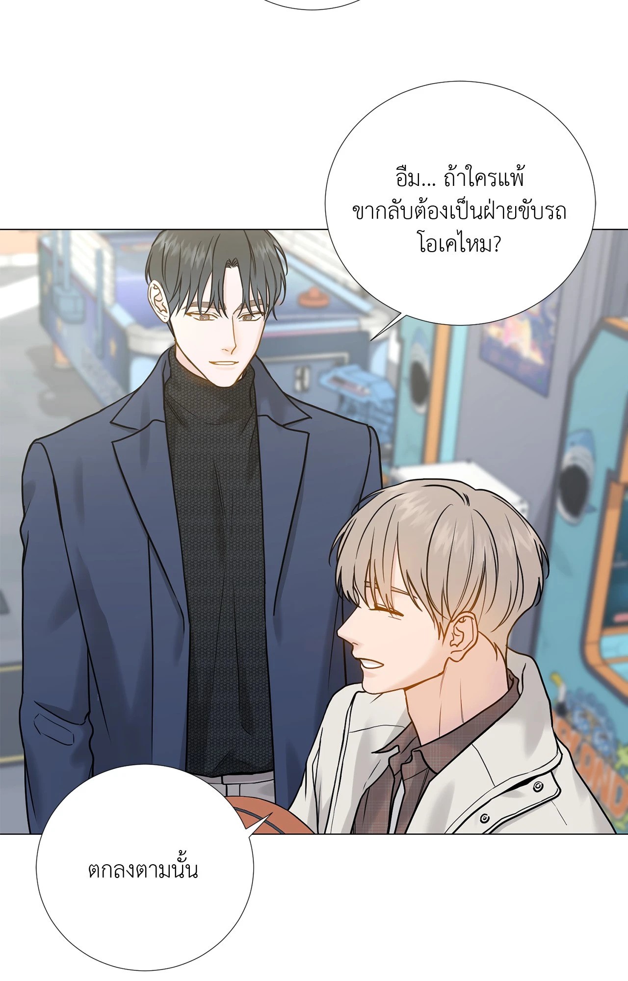 หน้า 22