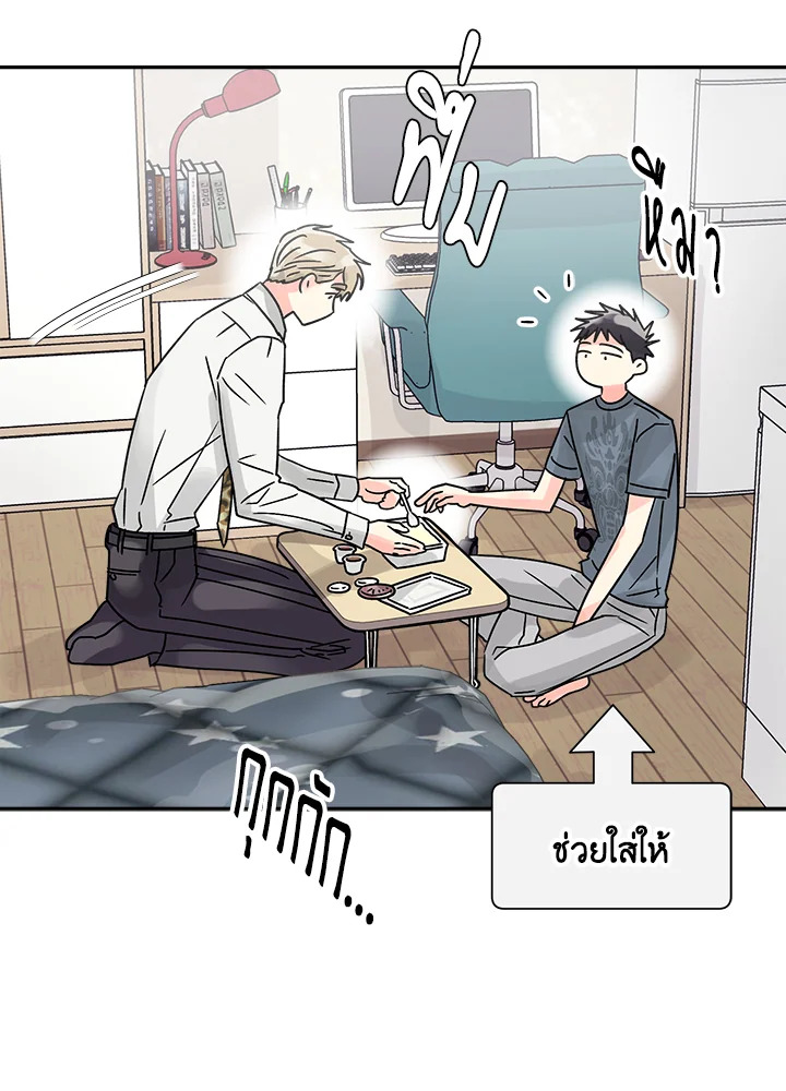 หน้า 35