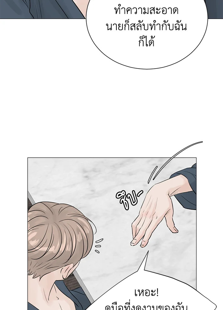 หน้า 56