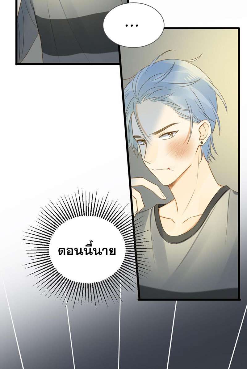 หน้า 41