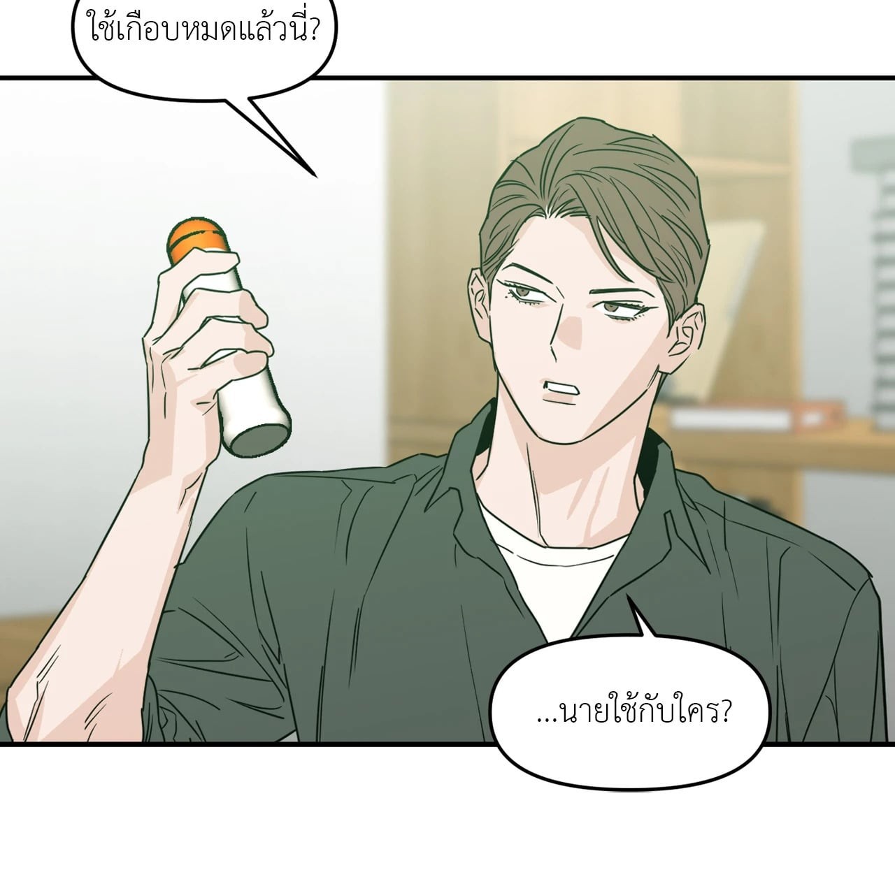 หน้า 30