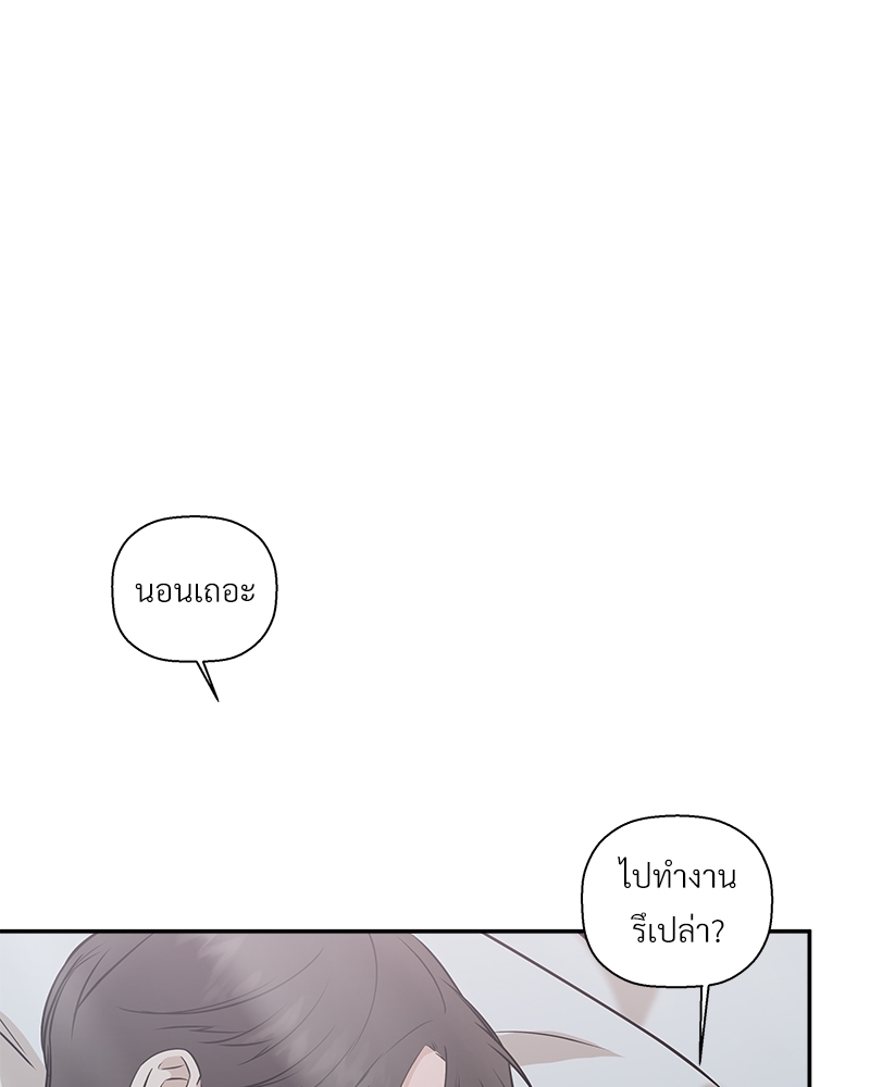 หน้า 90