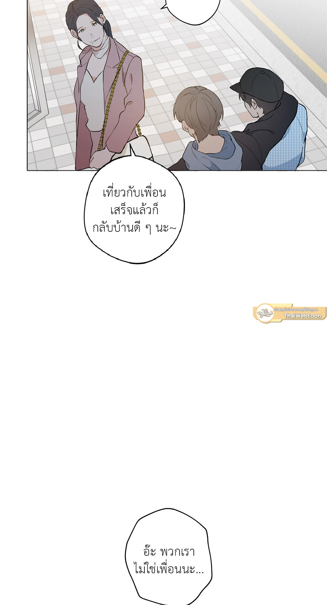 หน้า 65
