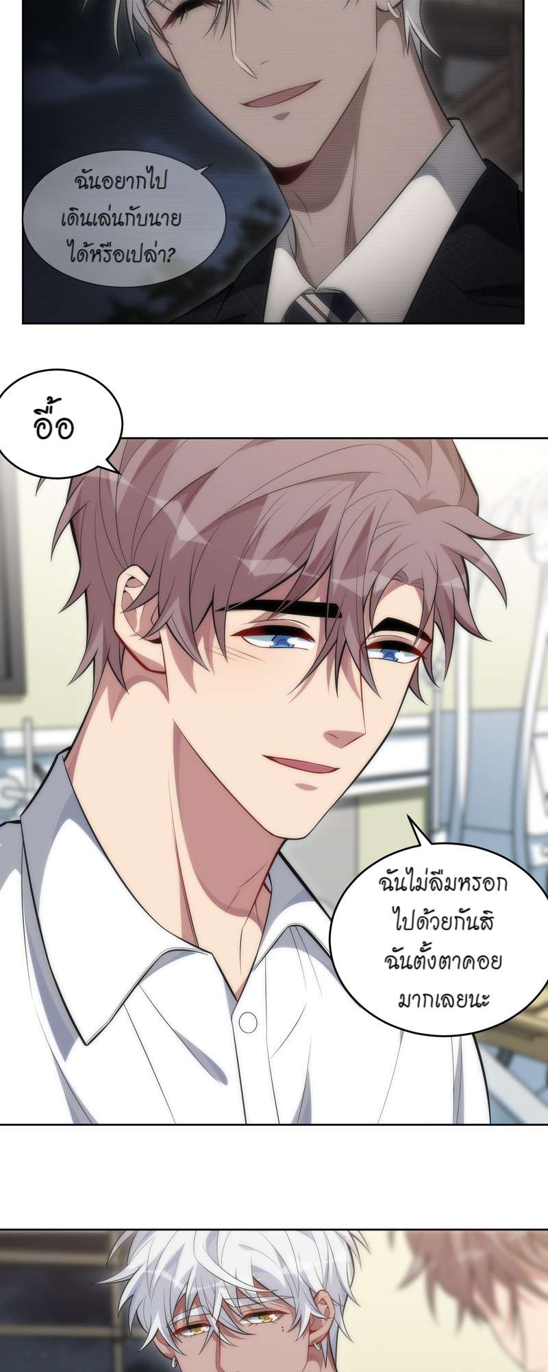 หน้า 31