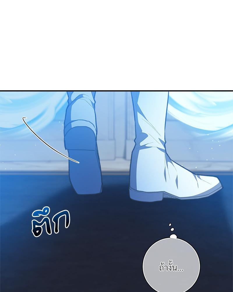 หน้า 94