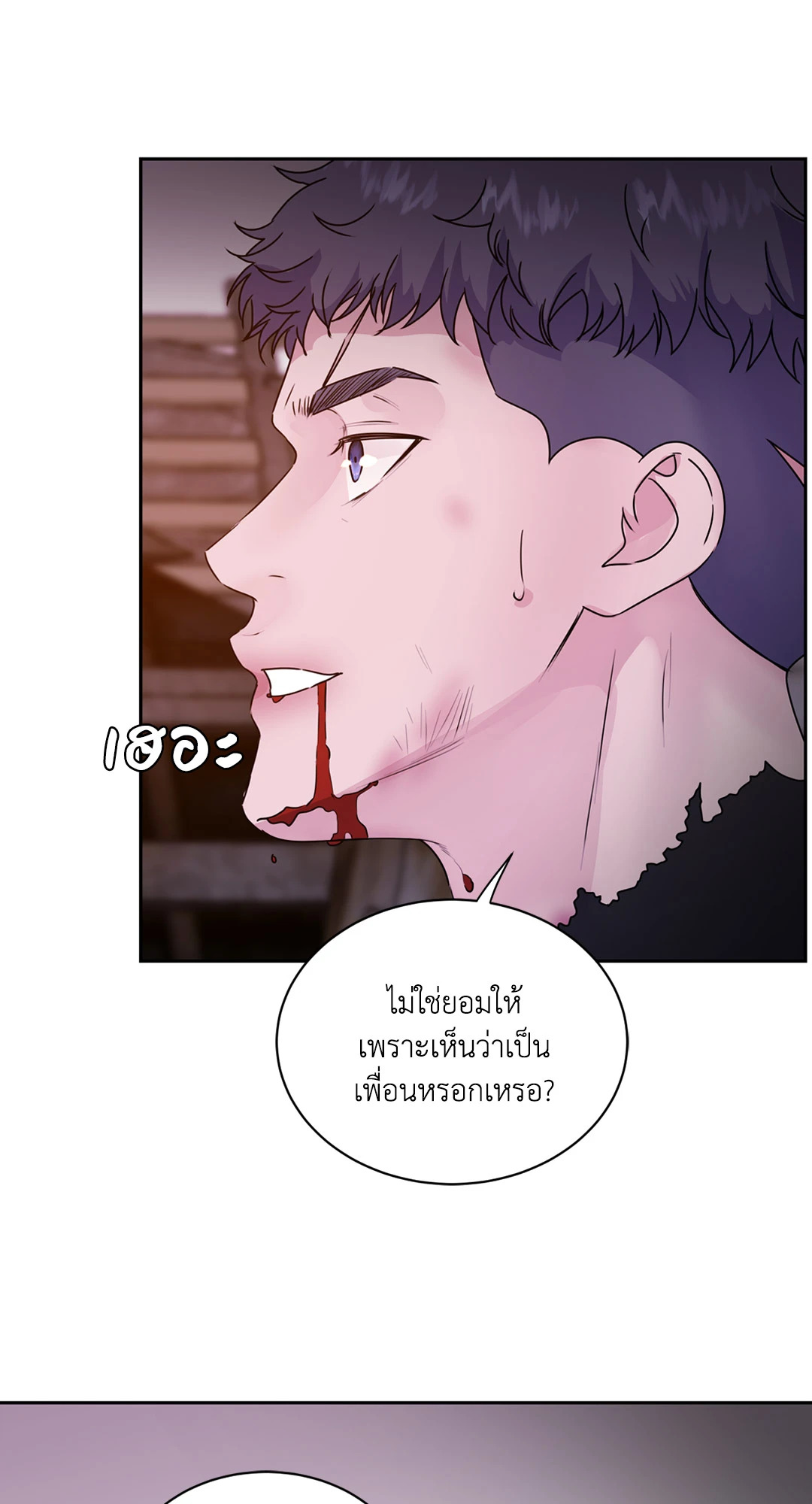 หน้า 67