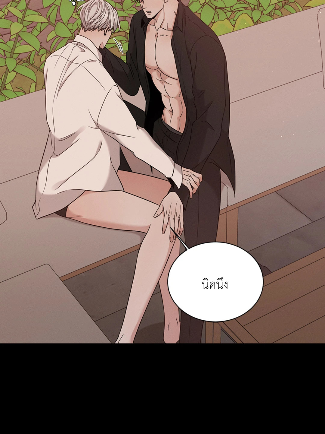 หน้า 57