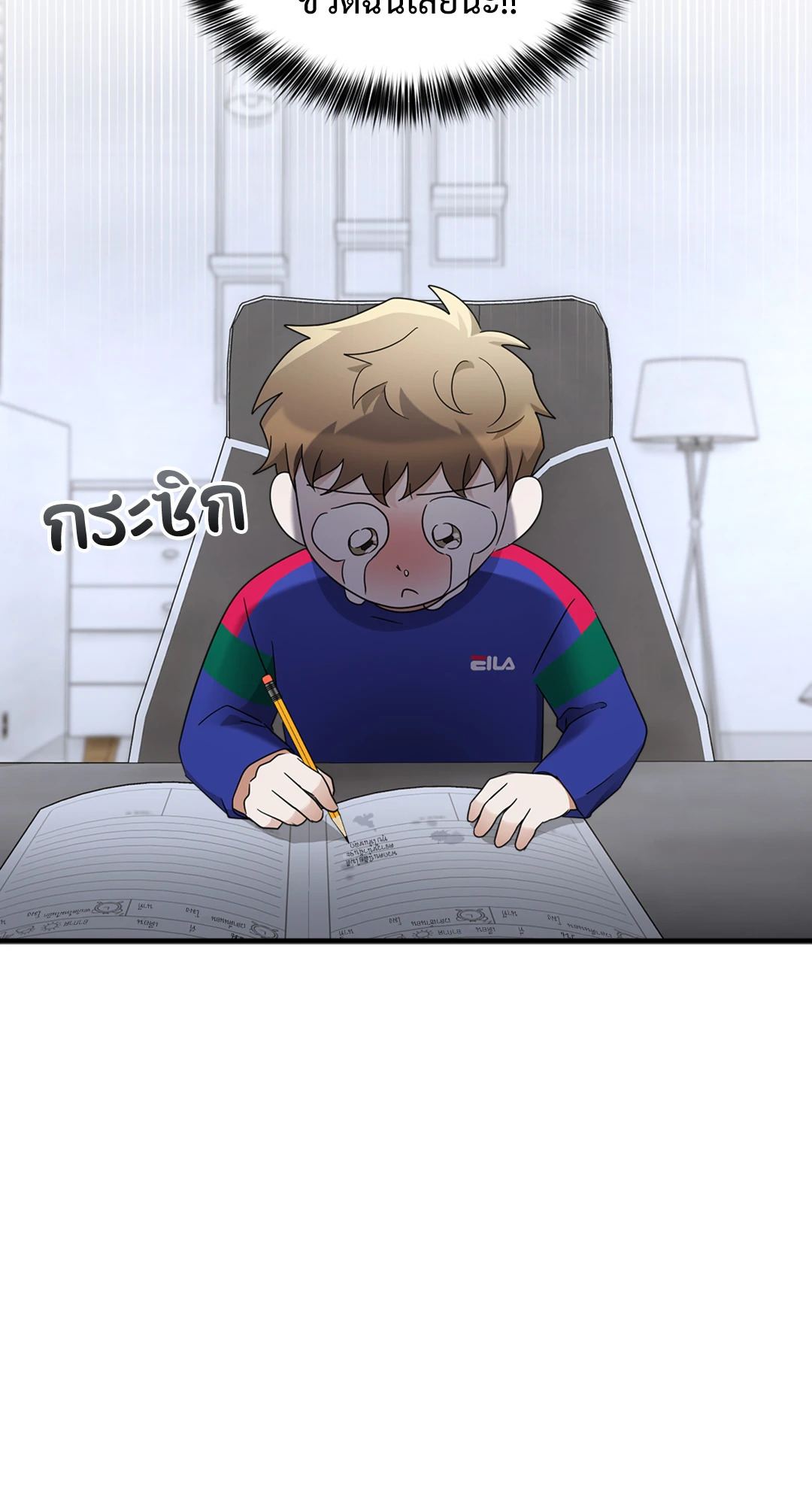 หน้า 30