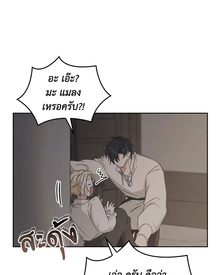 หน้า 126