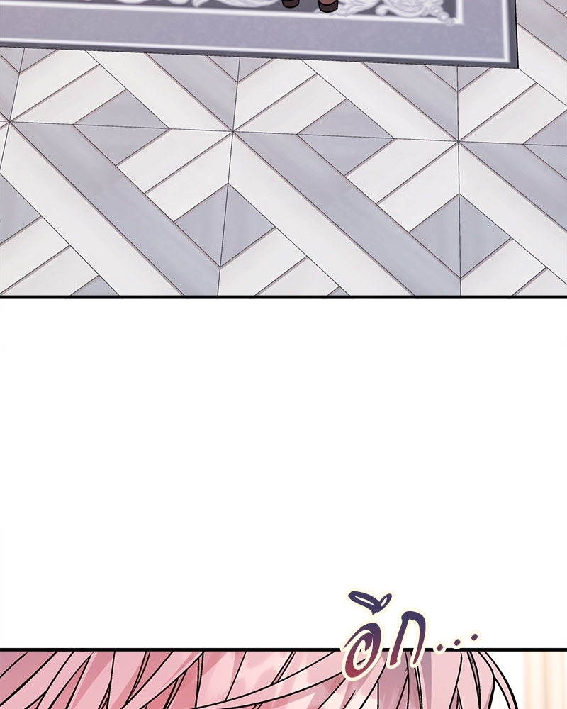 หน้า 98