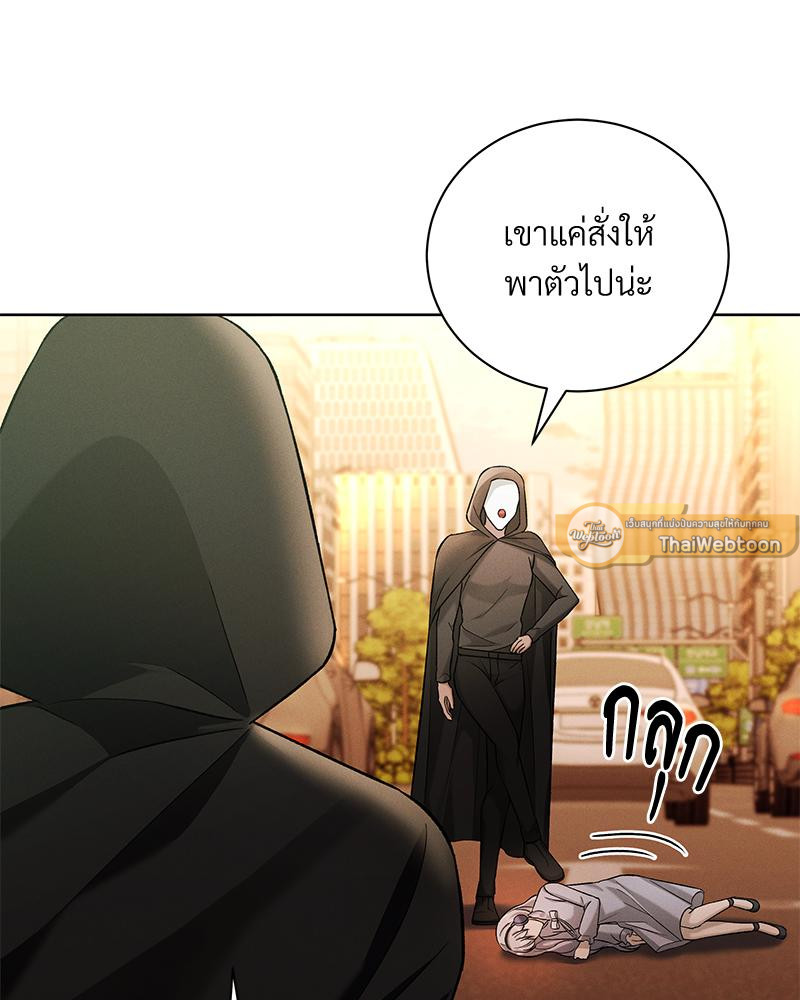 หน้า 83