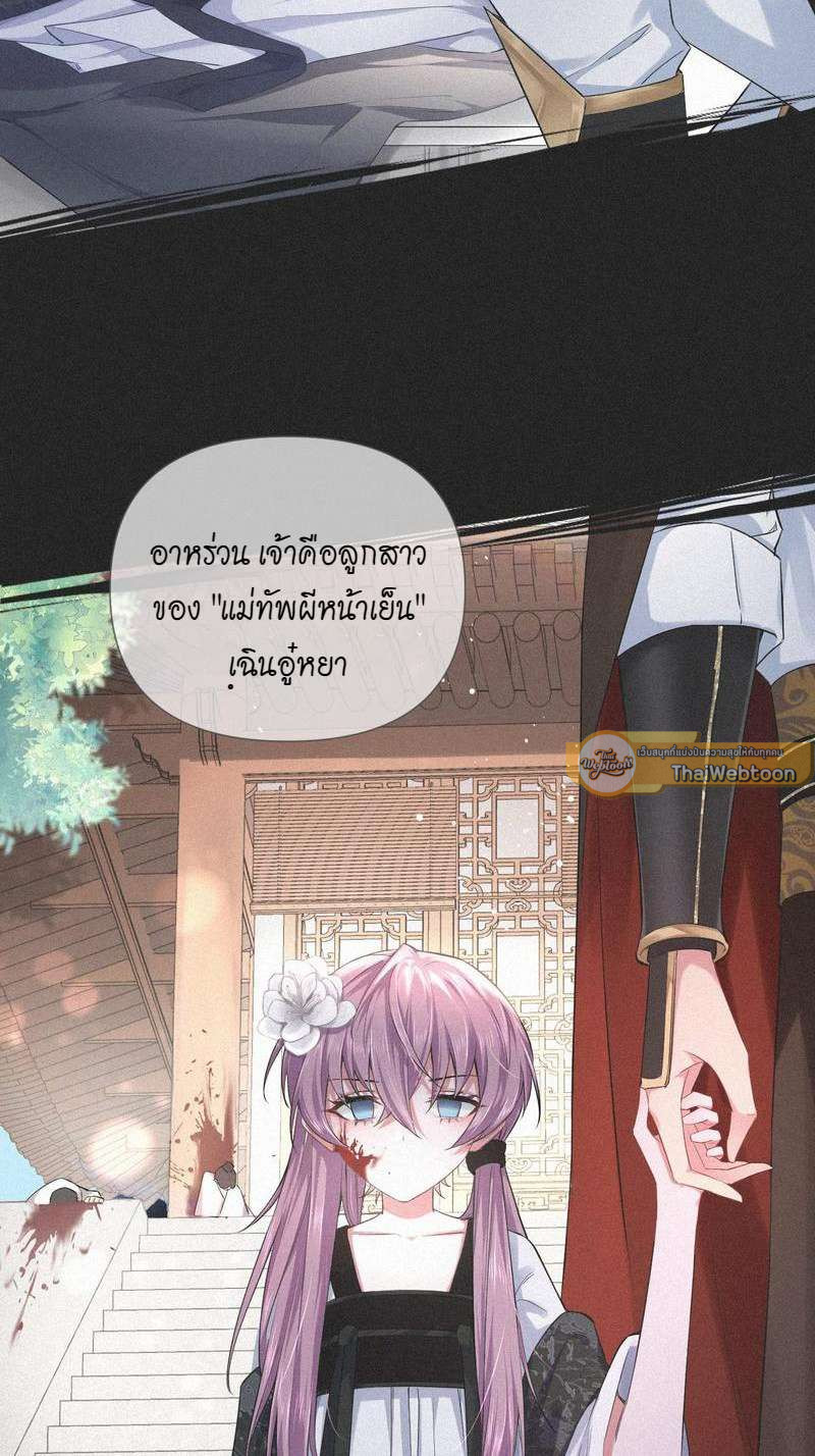 หน้า 64