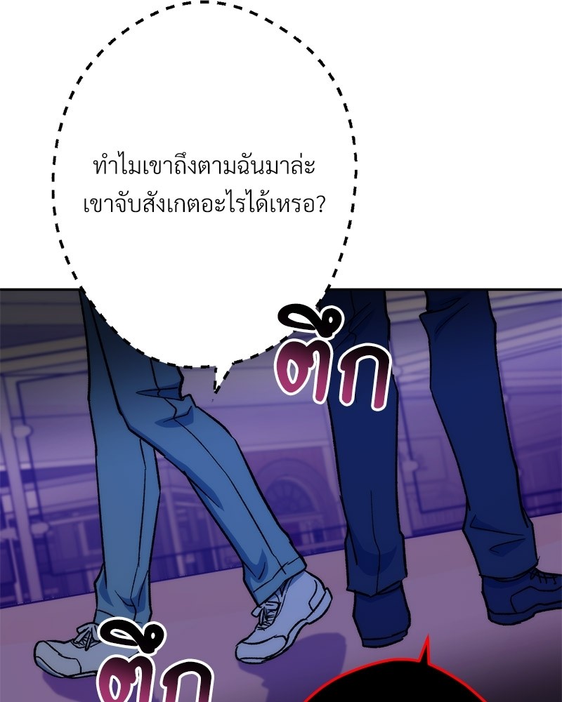 หน้า 152
