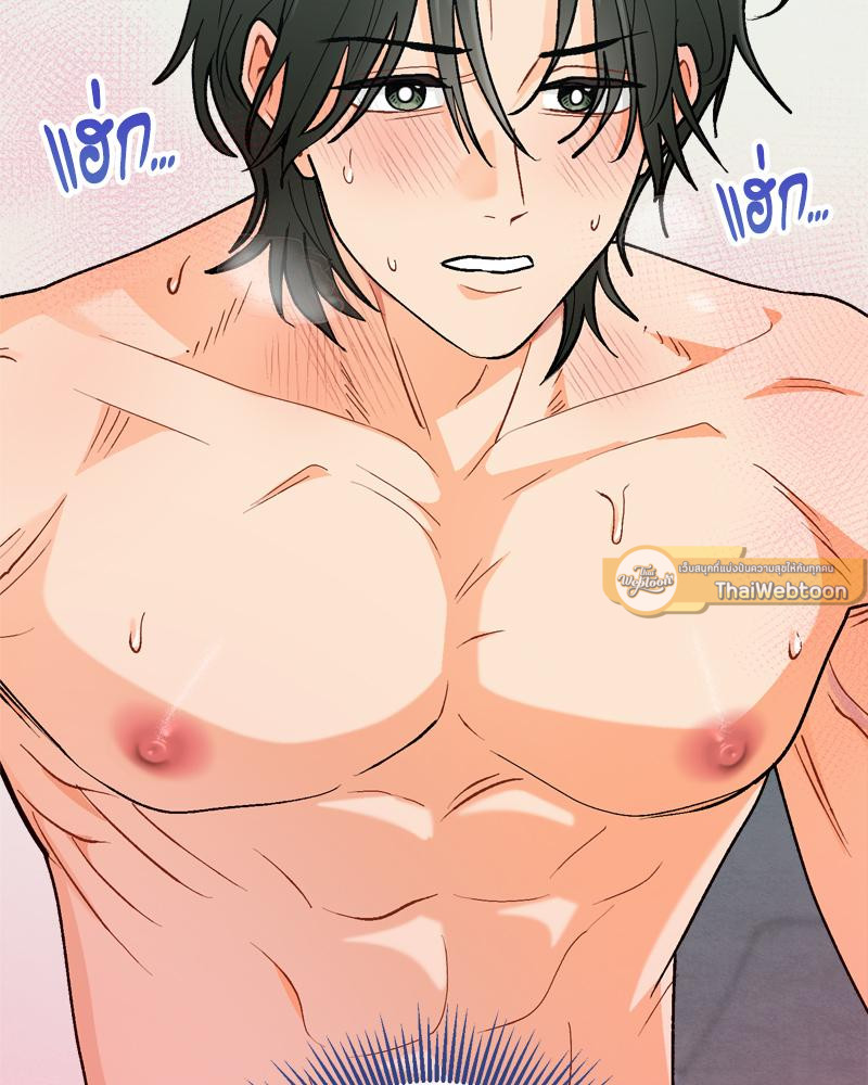 หน้า 89
