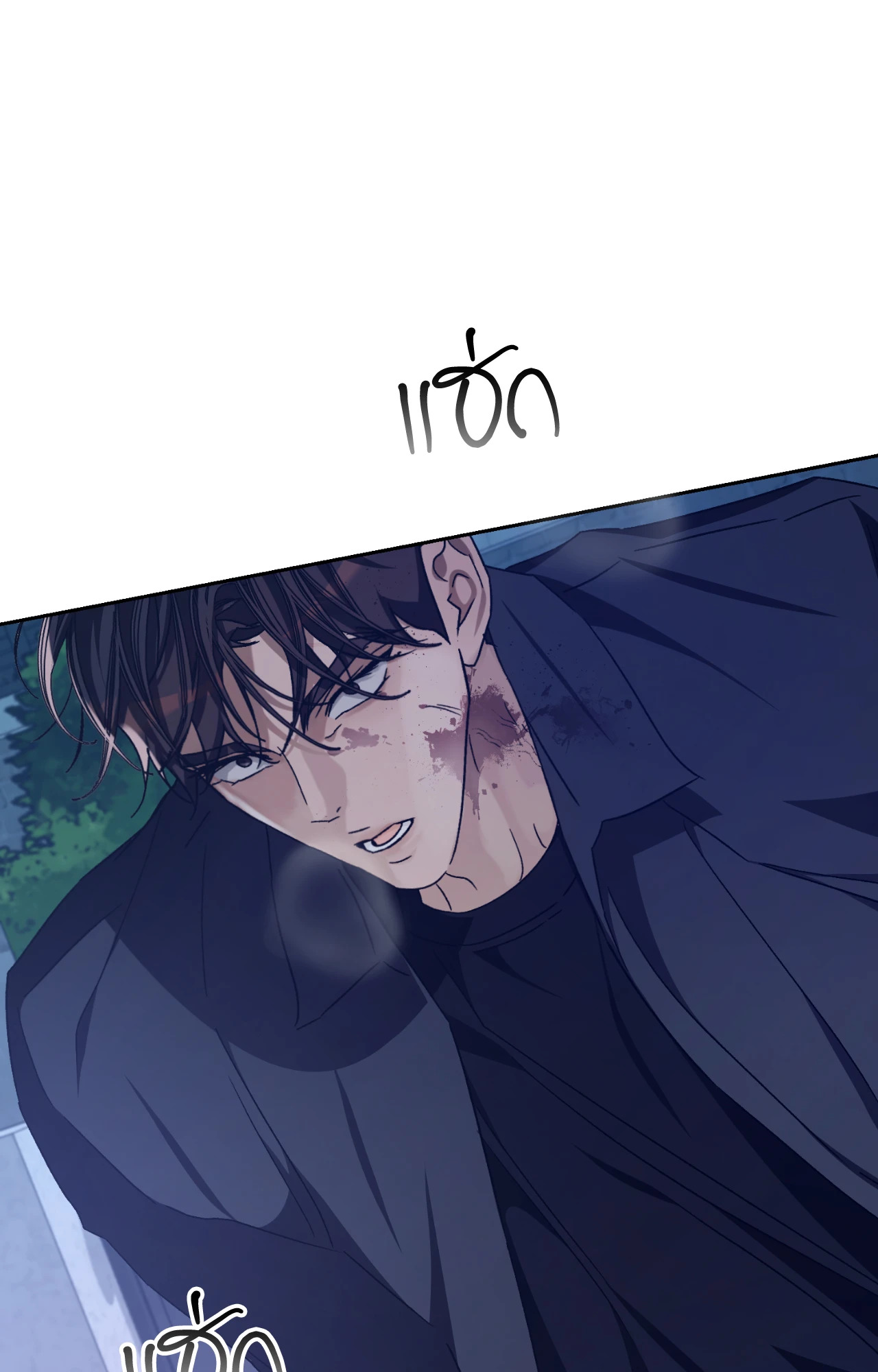 หน้า 98