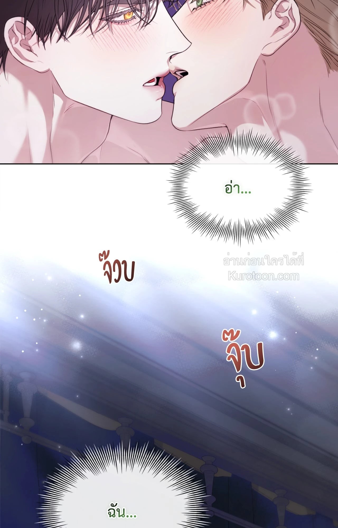 หน้า 81