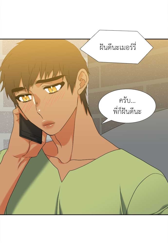 หน้า 32