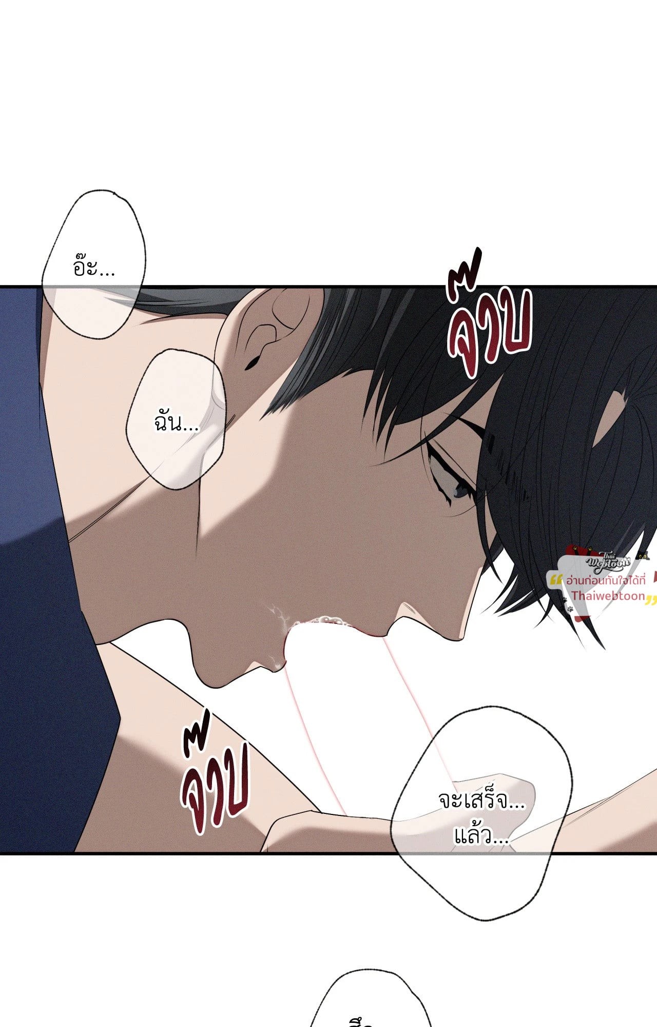 หน้า 94