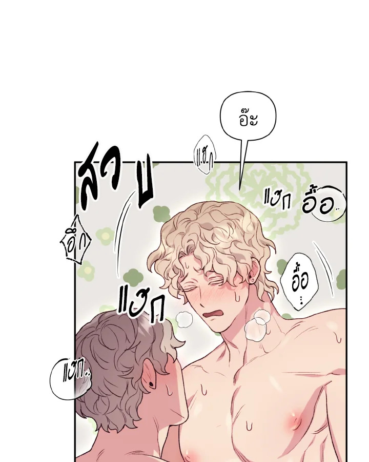 หน้า 64