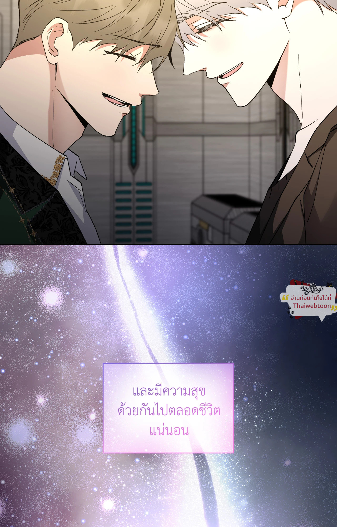 หน้า 92