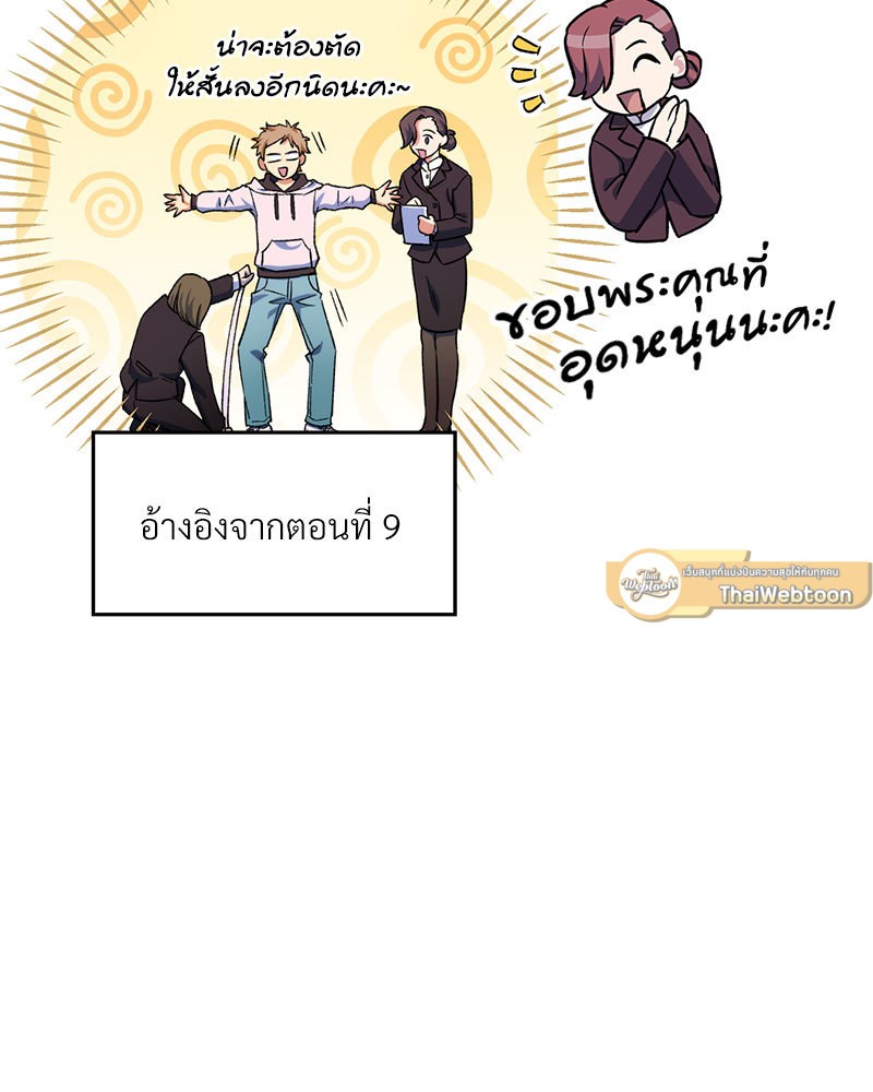 หน้า 135