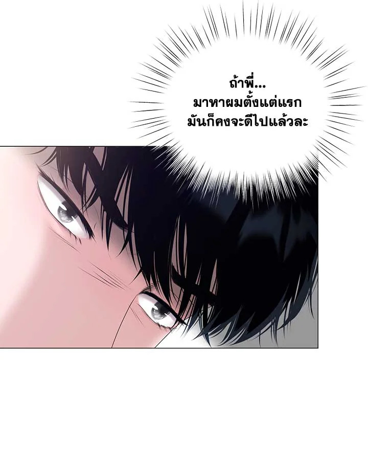 หน้า 107