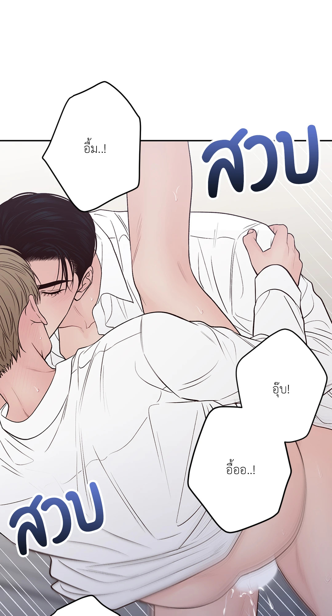 หน้า 62