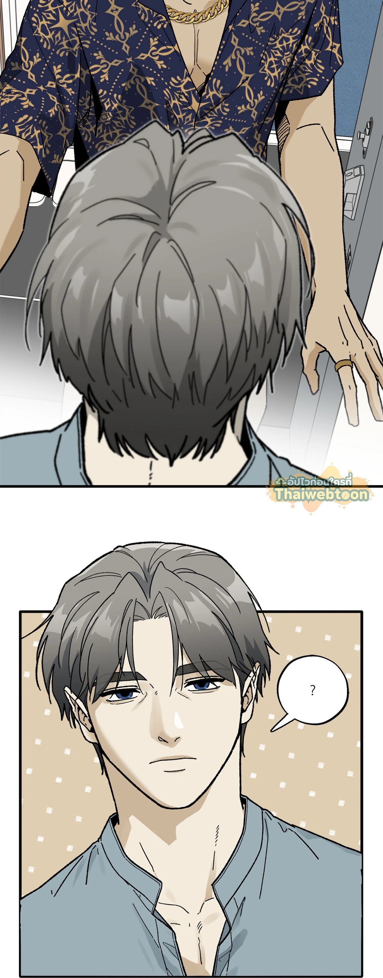 หน้า 20