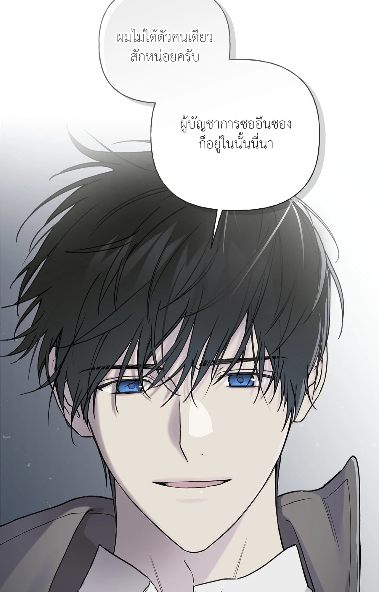 หน้า 90