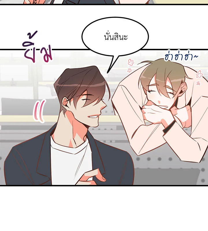 หน้า 66