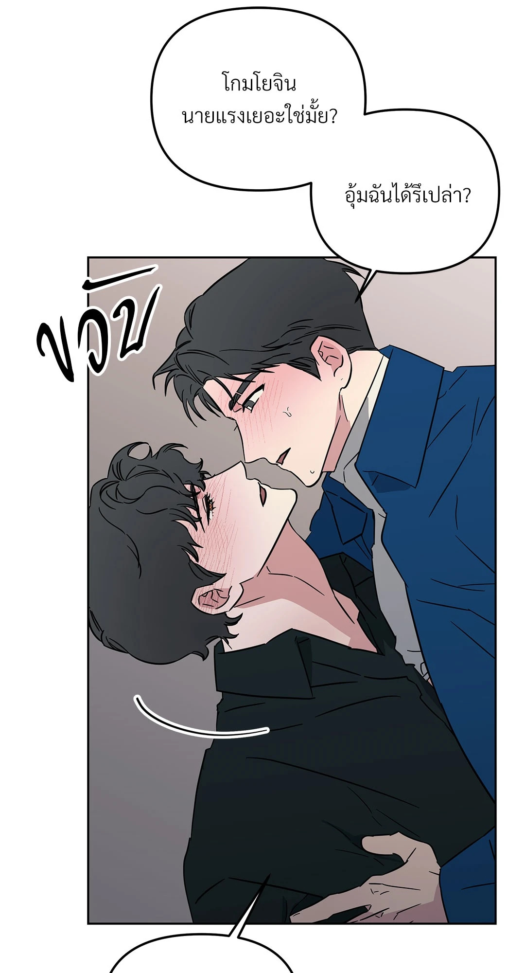หน้า 46