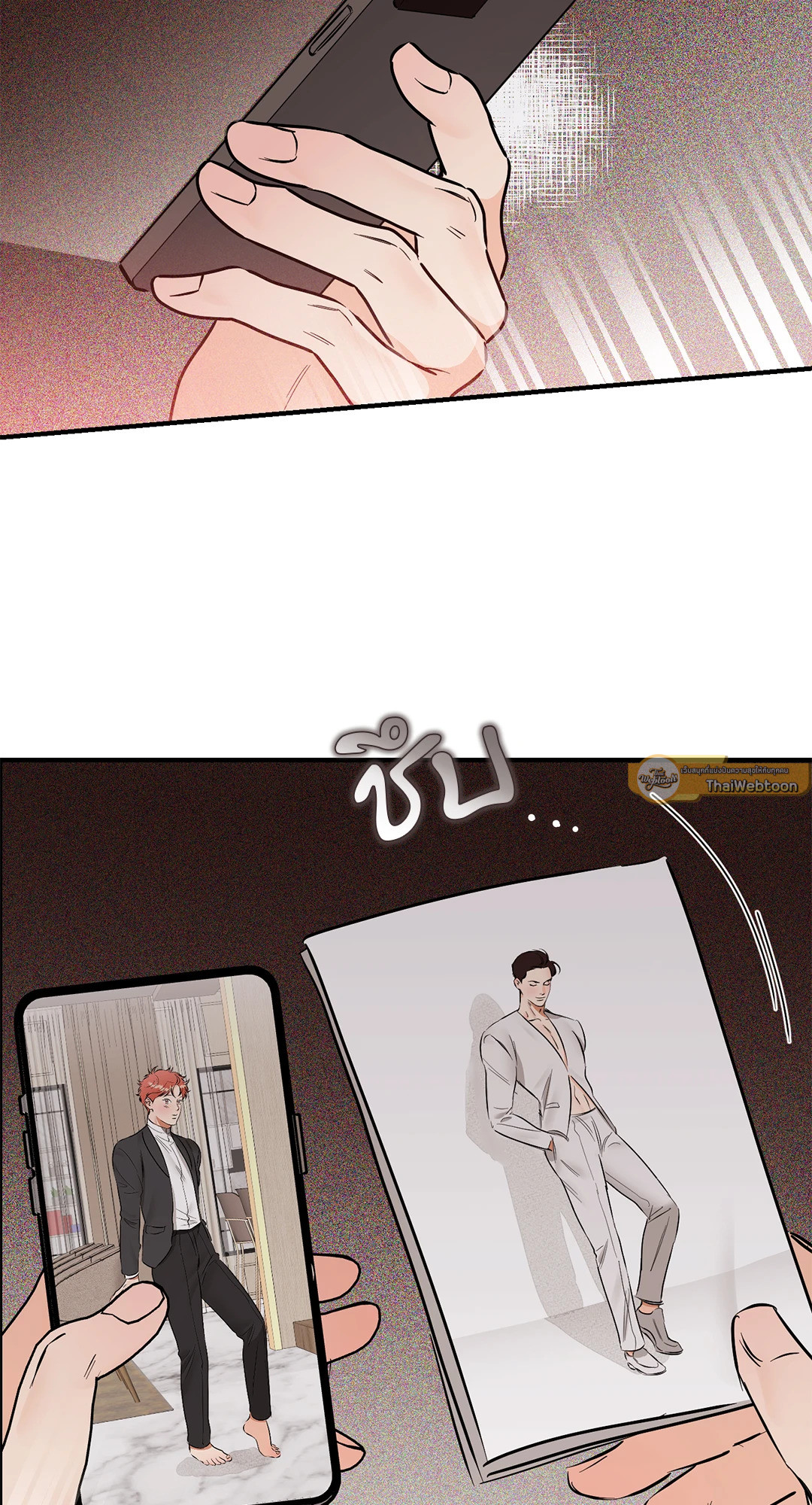 หน้า 44