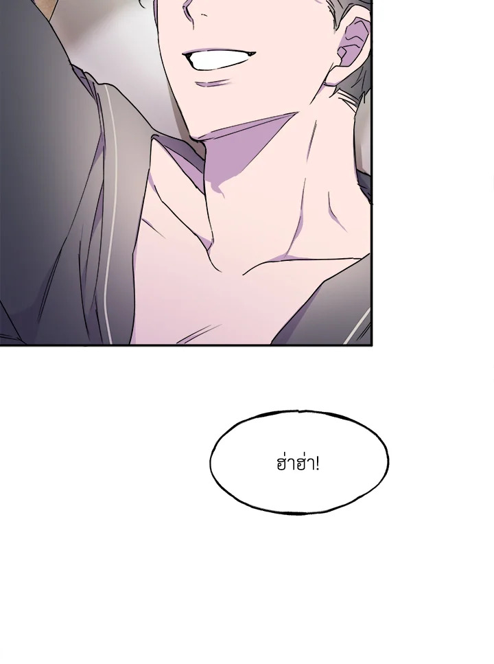 หน้า 97