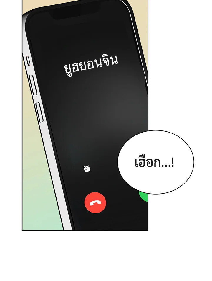หน้า 89