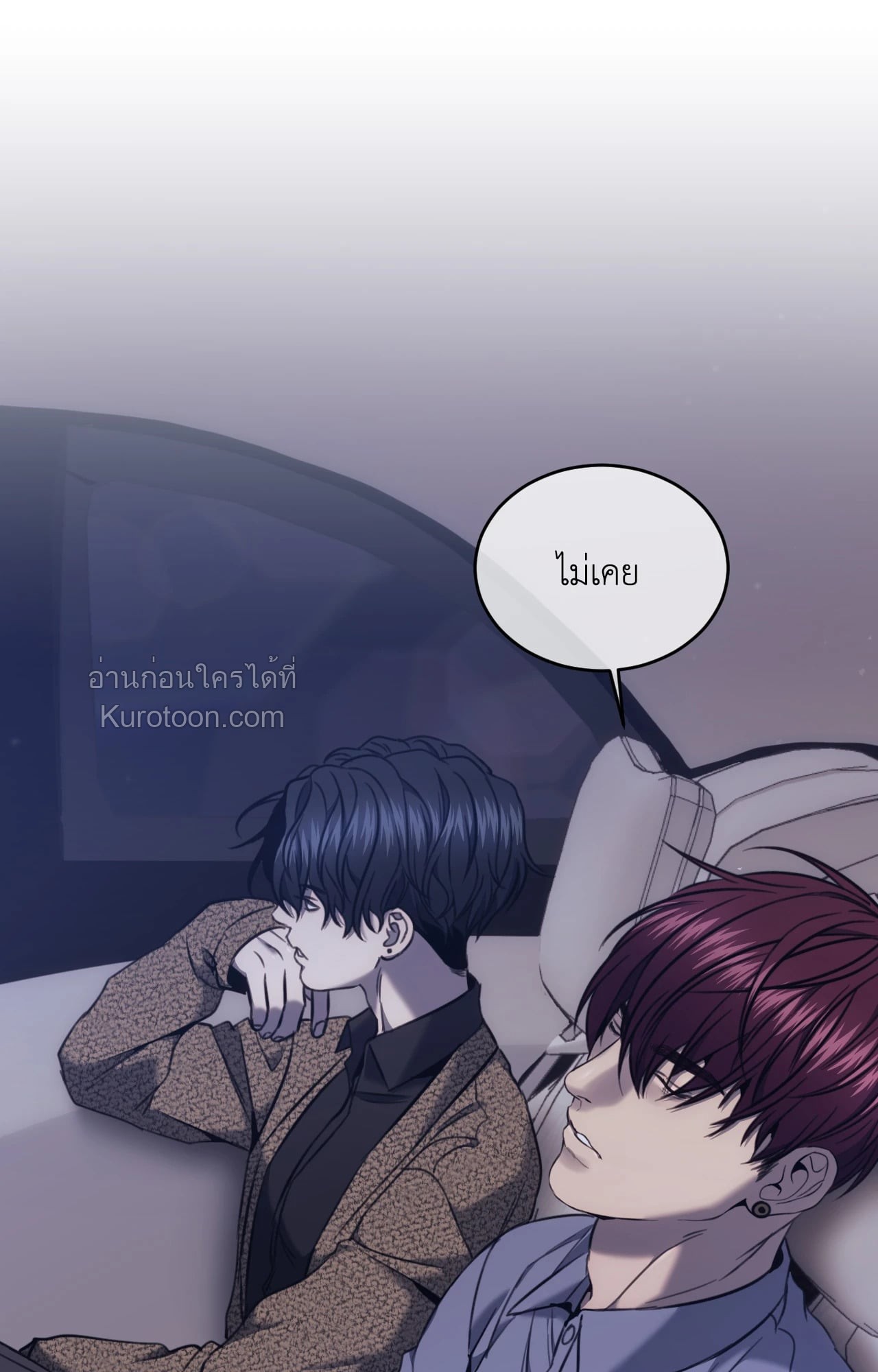 หน้า 51