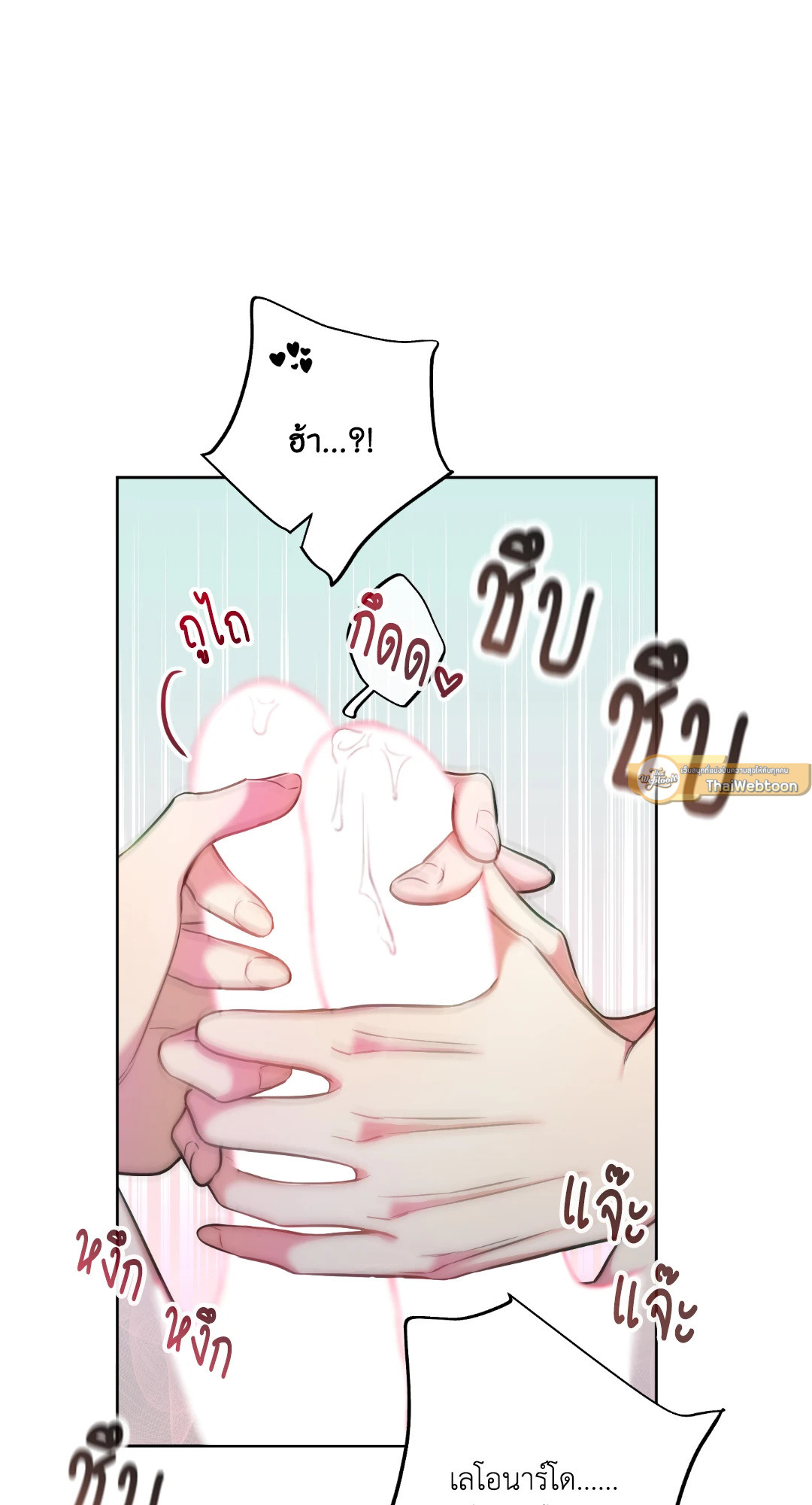 หน้า 58