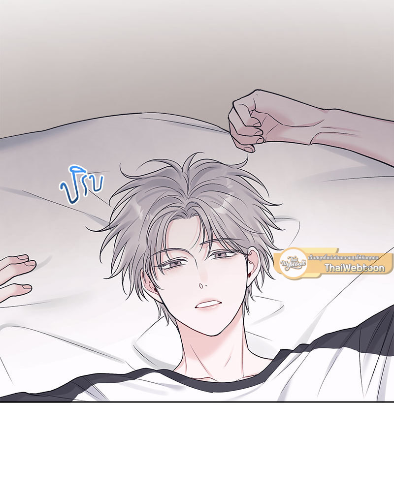 หน้า 42