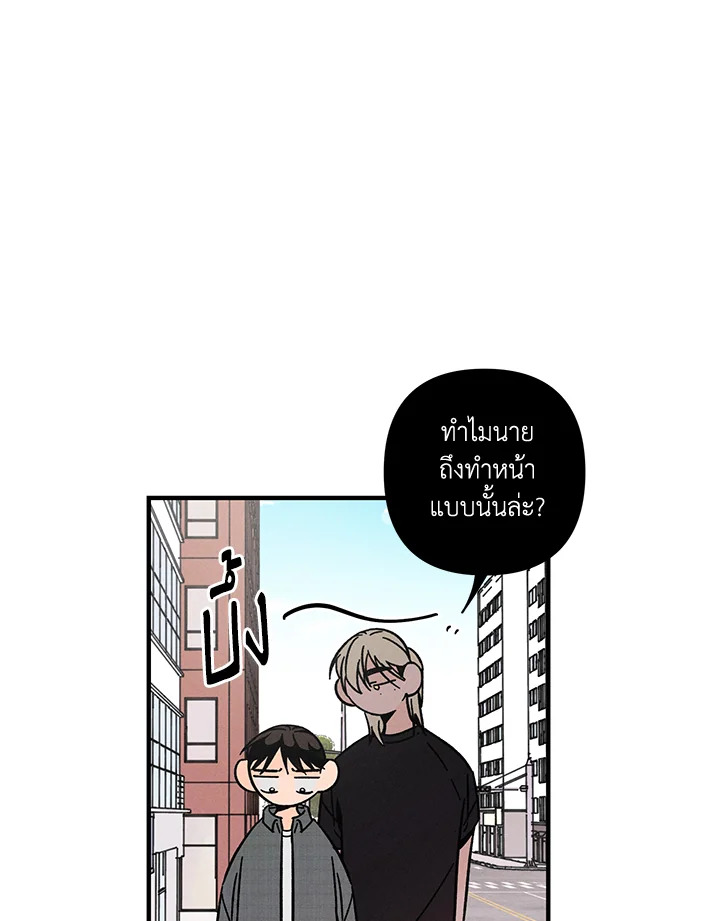 หน้า 92