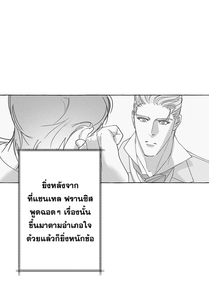 หน้า 74
