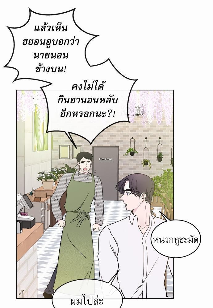 หน้า 47