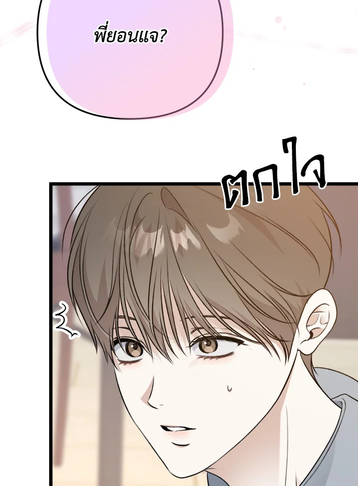 หน้า 124