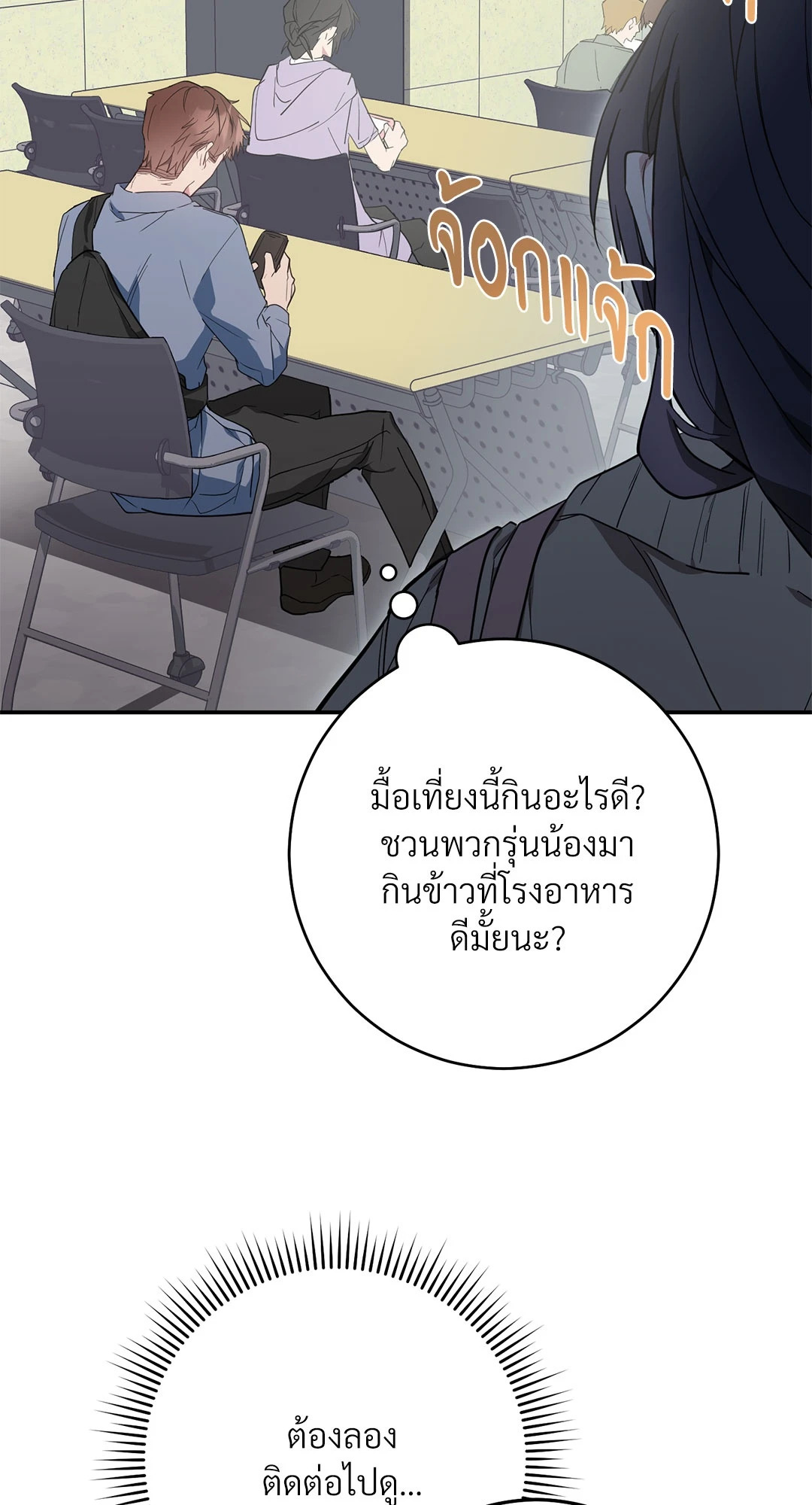 หน้า 126