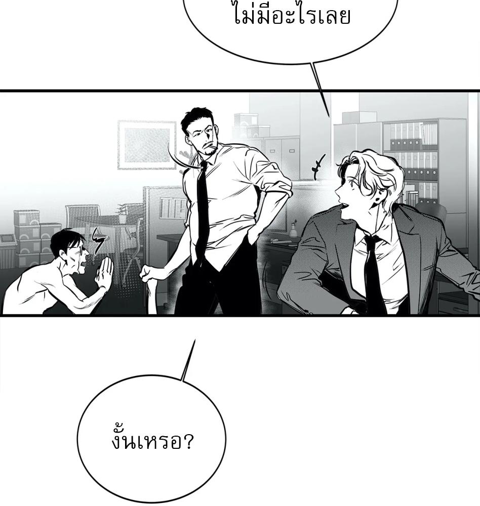 หน้า 102