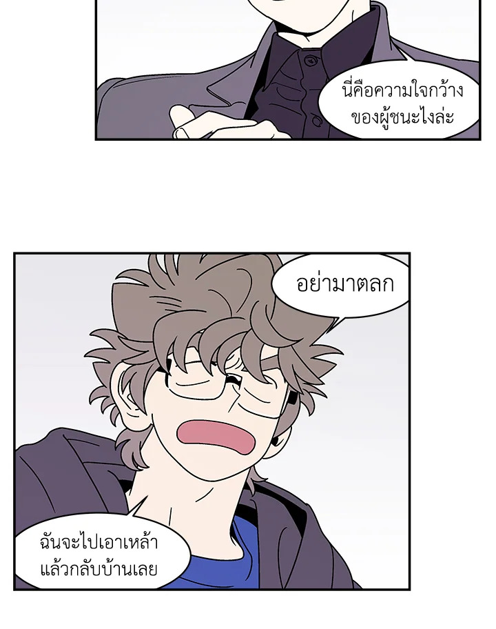 หน้า 63