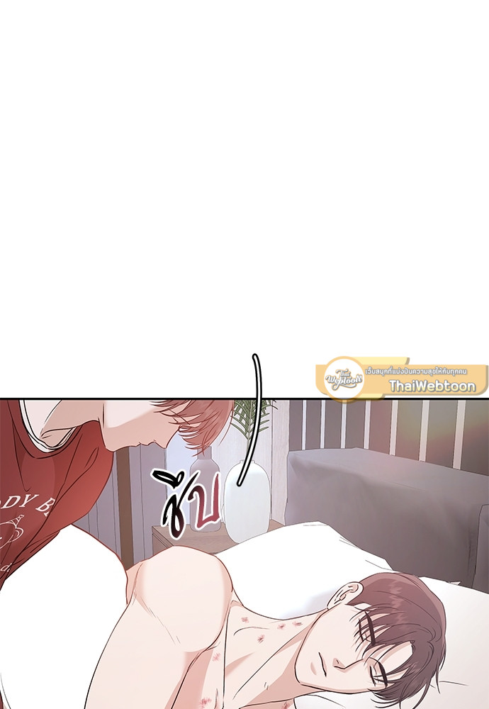 หน้า 82
