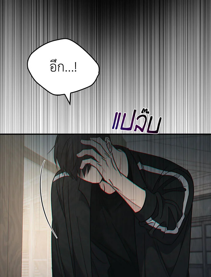 หน้า 99