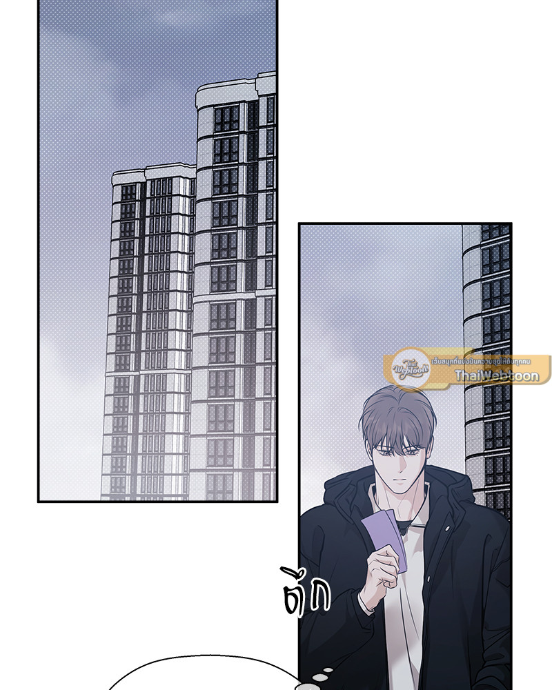 หน้า 103