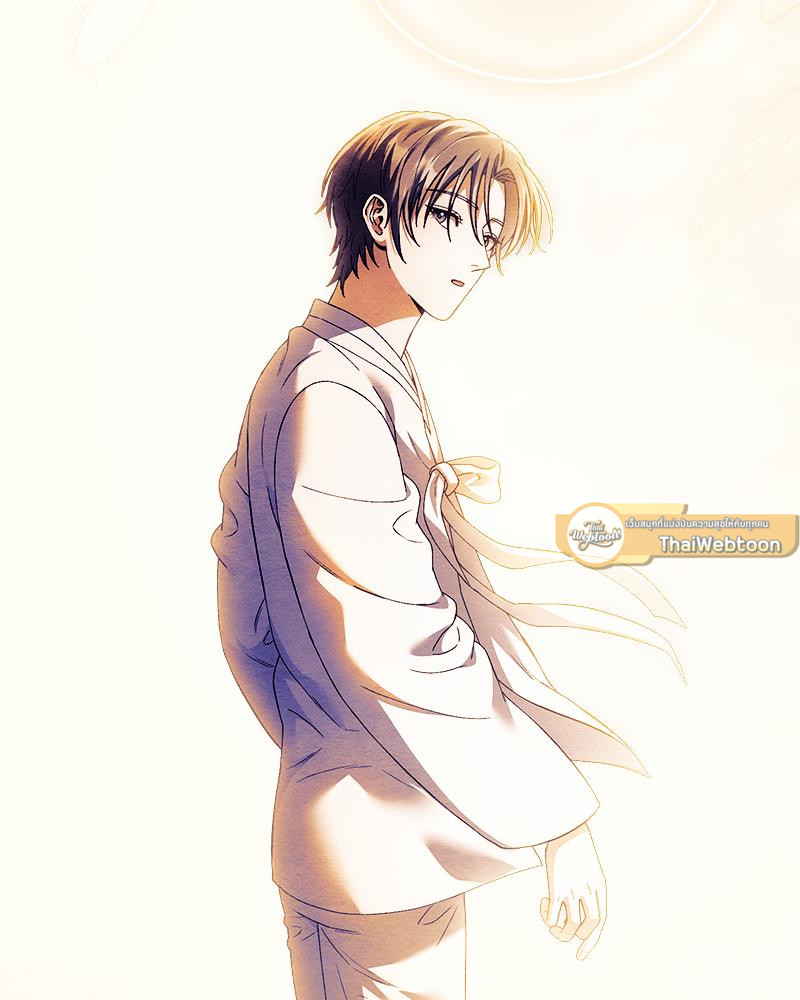 หน้า 199